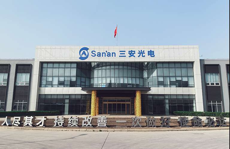 tianjinsanan2.jpg